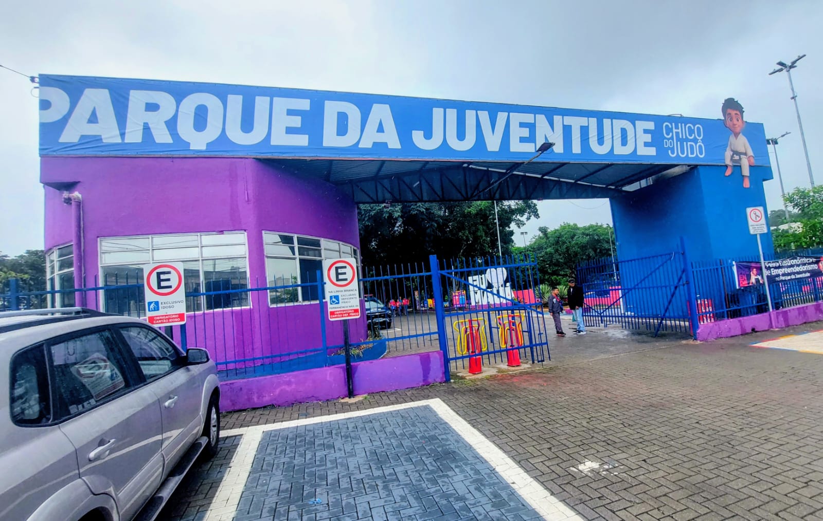 Parque da Juventude - rua Francisco Ortega Escobar, 464, Vila Noemia - Foto: Divulgação - PMM
